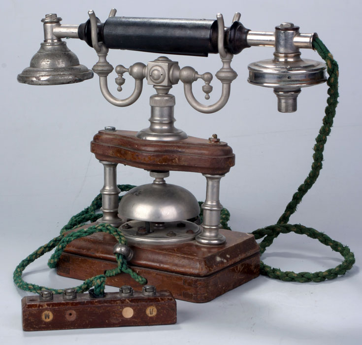 Телефонний апарат з контори Харківського Земельного банку (1871-1919 рр..)