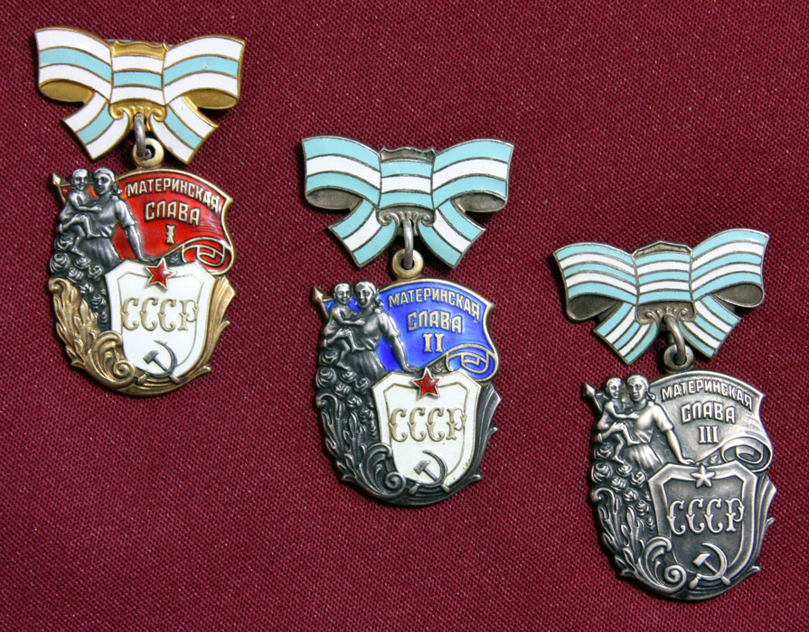 Ордени «Материнська Слава» І, ІІ та ІІІ ступеню
