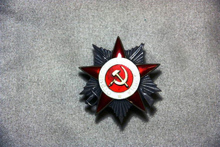 Орден Вітчизняної війни 2-го ступеня